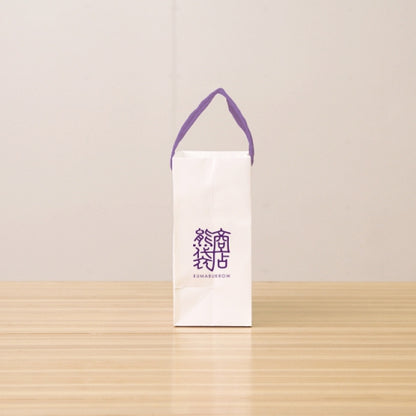 名入れ手提げ袋 小物入れ 幅220×高さ240×マチ110（ｍｍ）50枚～ ￥26,600～