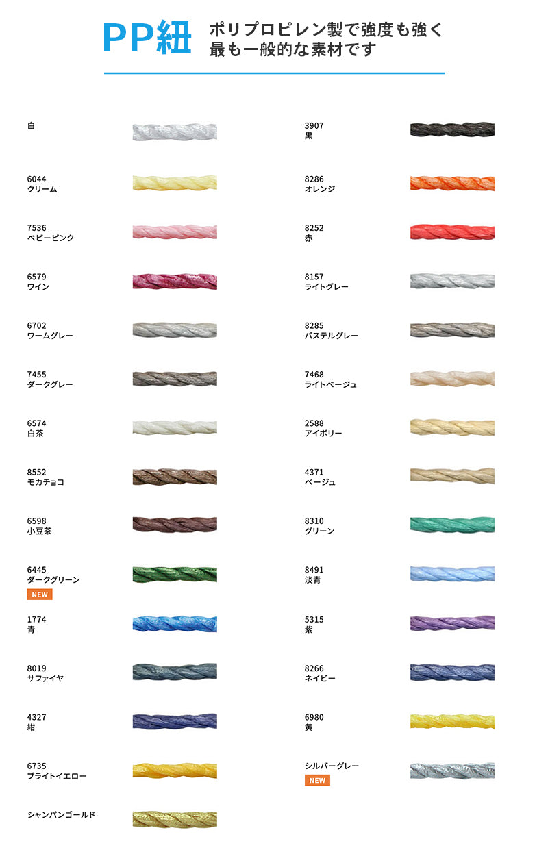 名入れ手提げ袋 A3縦サイズ 幅320×高さ430×マチ110（ｍｍ）50枚～ ￥28,200～